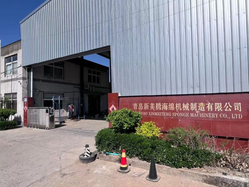 چین Qingdao Xinmeiteng Sponge Manufacture Co. مشخصات شرکت 