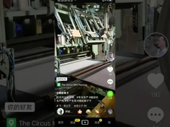 دستگاه برش فوم خودکار Pu دستگاه برش گرد TDPB-1900