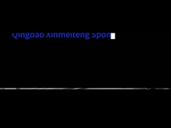 دستگاه برش فوم PU