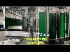 ماشین برش عمودی کاملا اتوماتیک یک بار چند اندازه ماشین آلات